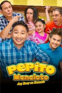 Season 5 Poster