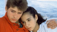 «Пьер и Джемила (1987)» — обои к фильму #1