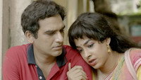 «নগরকীর্তন (2017)» — обои к фильму #6