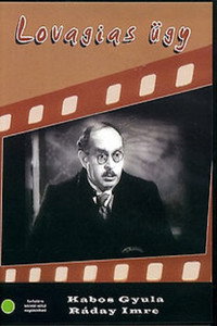 Постер к фильму Дело чести (1937)
