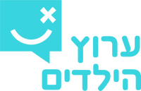 ערוץ הילדים