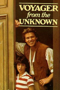Постер фильма «Voyager from the Unknown (1982)» — (2 из 2)