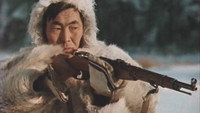 «Друг Тыманчи (1970)» — обои к фильму #1
