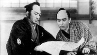 «Капризный юноша (1936)» — обои к фильму #1
