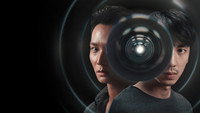«Удалить (2023)» — обои к сериалу #1