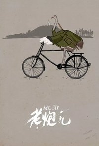 movie-images