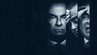 «В розыске: Побег Карлоса Гона (2023)» — обои к сериалу #5