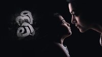 Neeli