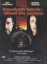 Постер фильма «Кто-то должен снять это... (1990)» — (3 из 4)