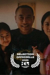 Poster de Le 4ème singe