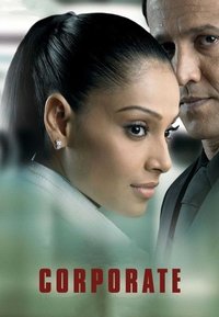 movie-images
