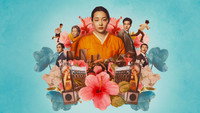«Дорога в тысячу ли (2022-2024)» — обои к сериалу #4