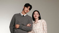 Обои к сериалу «Клетки Ю-ми (2021)» — (41 из 104)