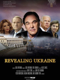 Постер фильма «В борьбе за Украину (2019)» — (5 из 7)