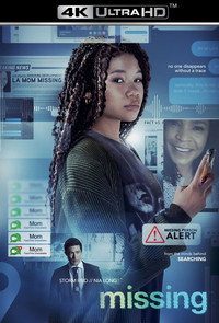 Постер фильма «Пропавшая без вести (2023)» — (30 из 59)