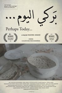 بَركي اليوم... (2017)