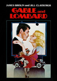 Постер фильма «Гейбл и Ломбард (1976)» — (10 из 17)