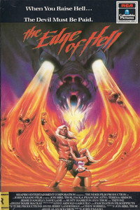 Постер фильма «Рок-н-рольный кошмар (1987)» — (5 из 10)