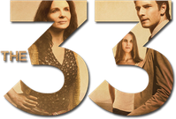 Логотип фильма «33 (2014)» — (2 из 18)