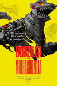 Постер мультфильма «Годзилла против Мехагодзиллы (1974)» — (42 из 77)
