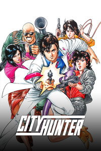 City Hunter