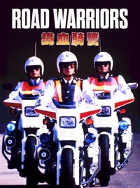 Road Warriors