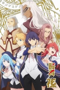 Saison 1 poster