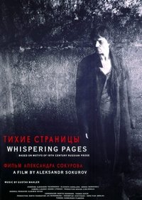 movie-images