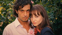 «Ты выйдешь за меня? (2001)» — обои к сериалу #1