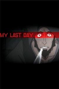 Poster de My Last Day