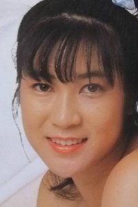 Yoko Fujita