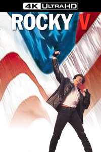 Постер фильма «Рокки 5 (1990)» — (21 из 74)
