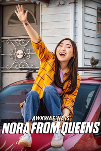 Постер сериала «Аквафина: Нора из Куинса (2020)» — (7 из 21)