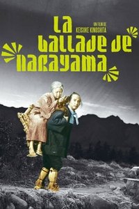 Poster de La Ballade de Narayama