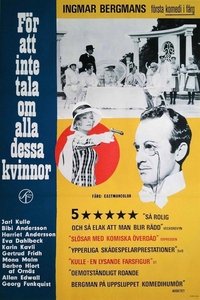 All These Women poster