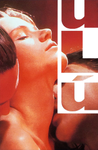 Логотип фильма «Возрасты Лулу (1990)» — (2 из 31)