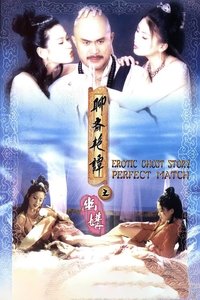 movie-images