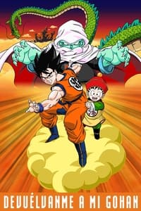 Poster de Dragon Ball Z: ¡Devuélvanme a mi Gohan!