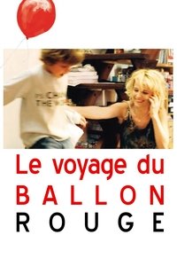 movie-images