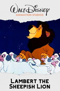 Постер мультфильма «Кроткий лев (1952)» — (5 из 11)
