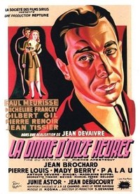 movie-images