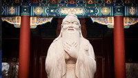 «Confucius (2015)» — обои к фильму #2