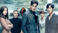 «Бешеный пёс (2017)» — обои к сериалу #1