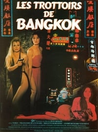 Les trottoirs de Bangkok (1984)