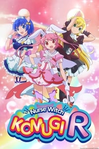 tv show poster Nurse+Witch+Komugi+R 2016