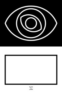 KINO EYE (2026) subtitle poster