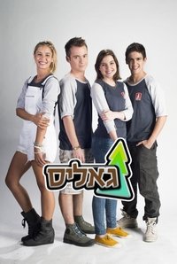 movie-images