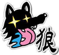Ookami