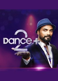 Season 2 Poster