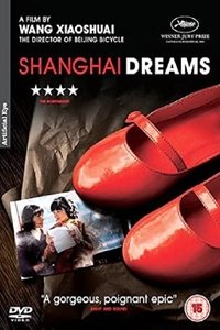 Poster de Shanghai Dreams